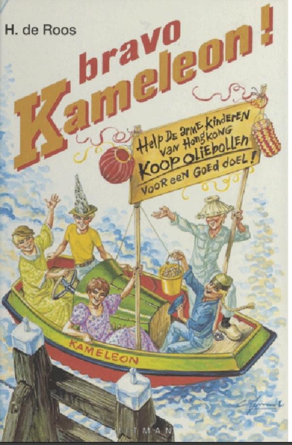 Omslag van Bravo Kameleon!
