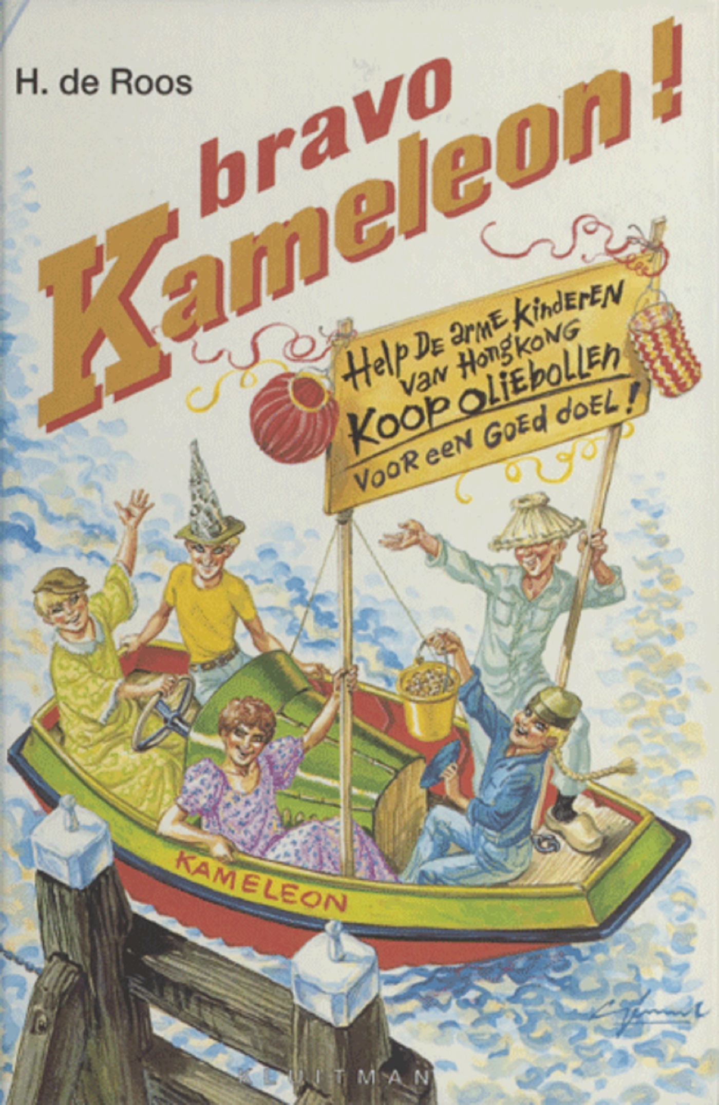 Omslag van Bravo Kameleon!