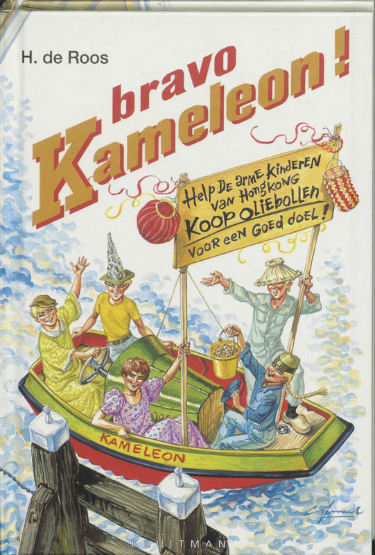 Omslag van Bravo, Kameleon