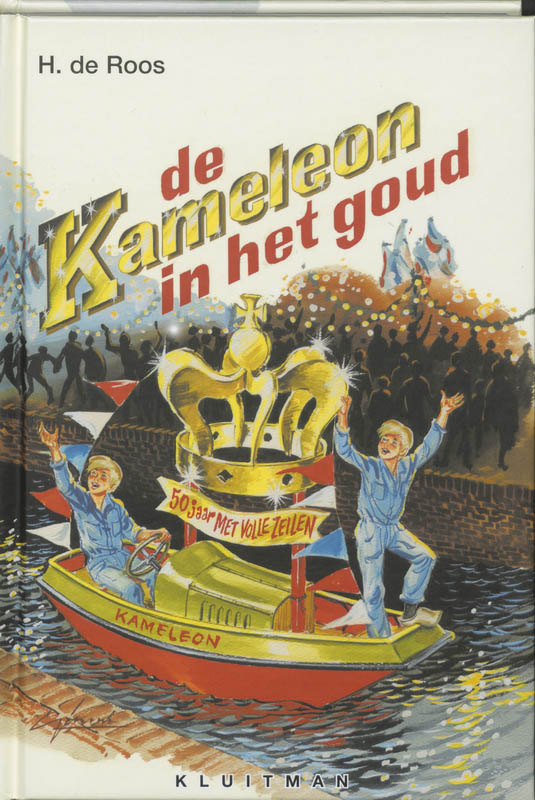 Omslag van De Kameleon in het goud