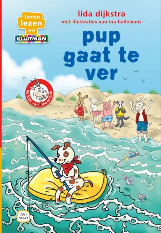 Omslag van Pup gaat te ver
