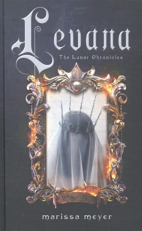 Omslag van Levana