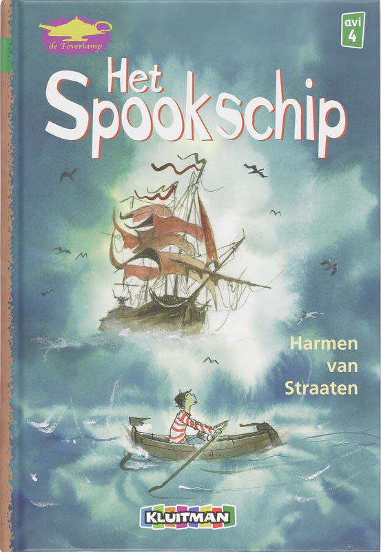 Omslag van Het spookschip