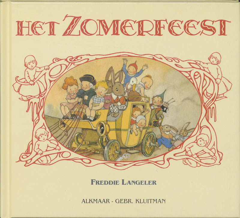Omslag van Het zomerfeest