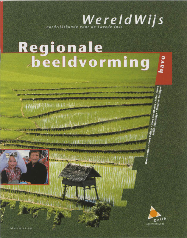 Omslag van Leerlingenboek