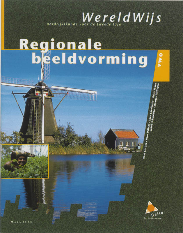 Omslag van Leerlingenboek