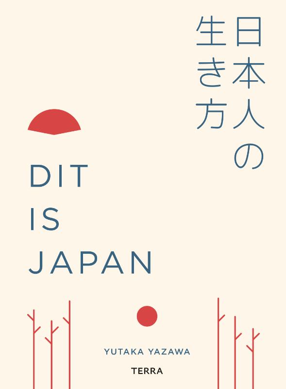 Omslag van Dit is Japan
