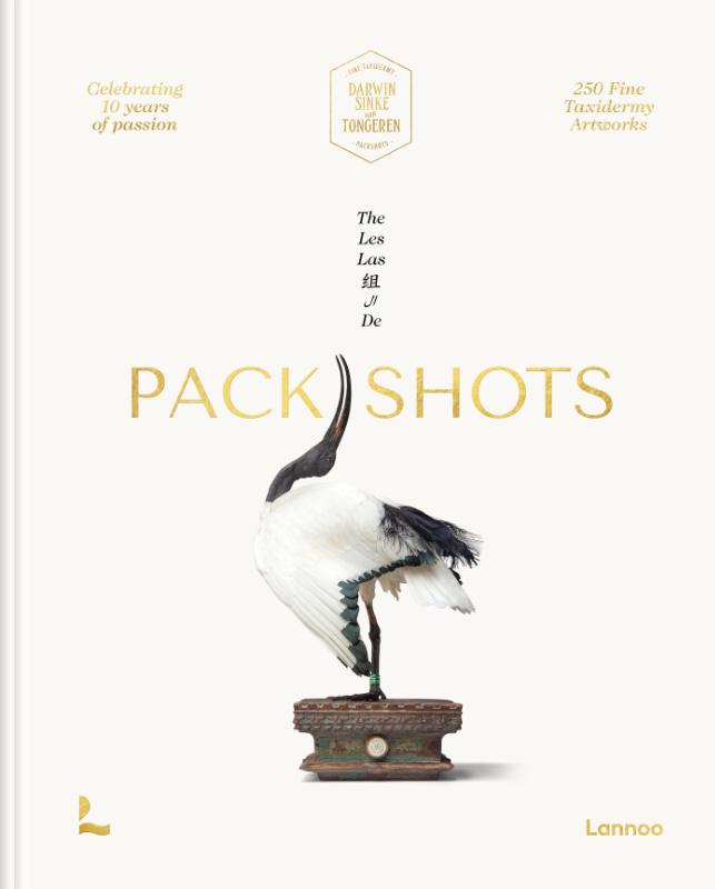 Omslag van Packshots