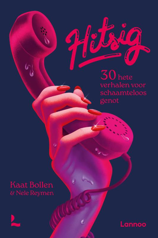 Omslag van Hitsig
