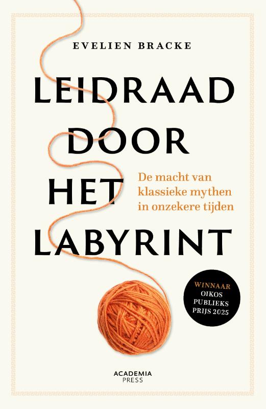 Omslag van Leidraad door het labyrint