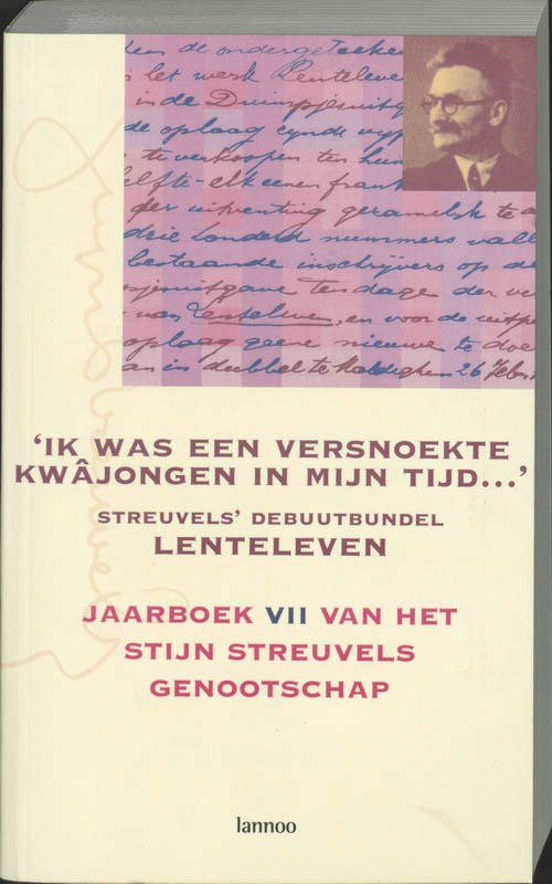 Omslag van Ik was een versnoekte kwajongen in mijn tijd