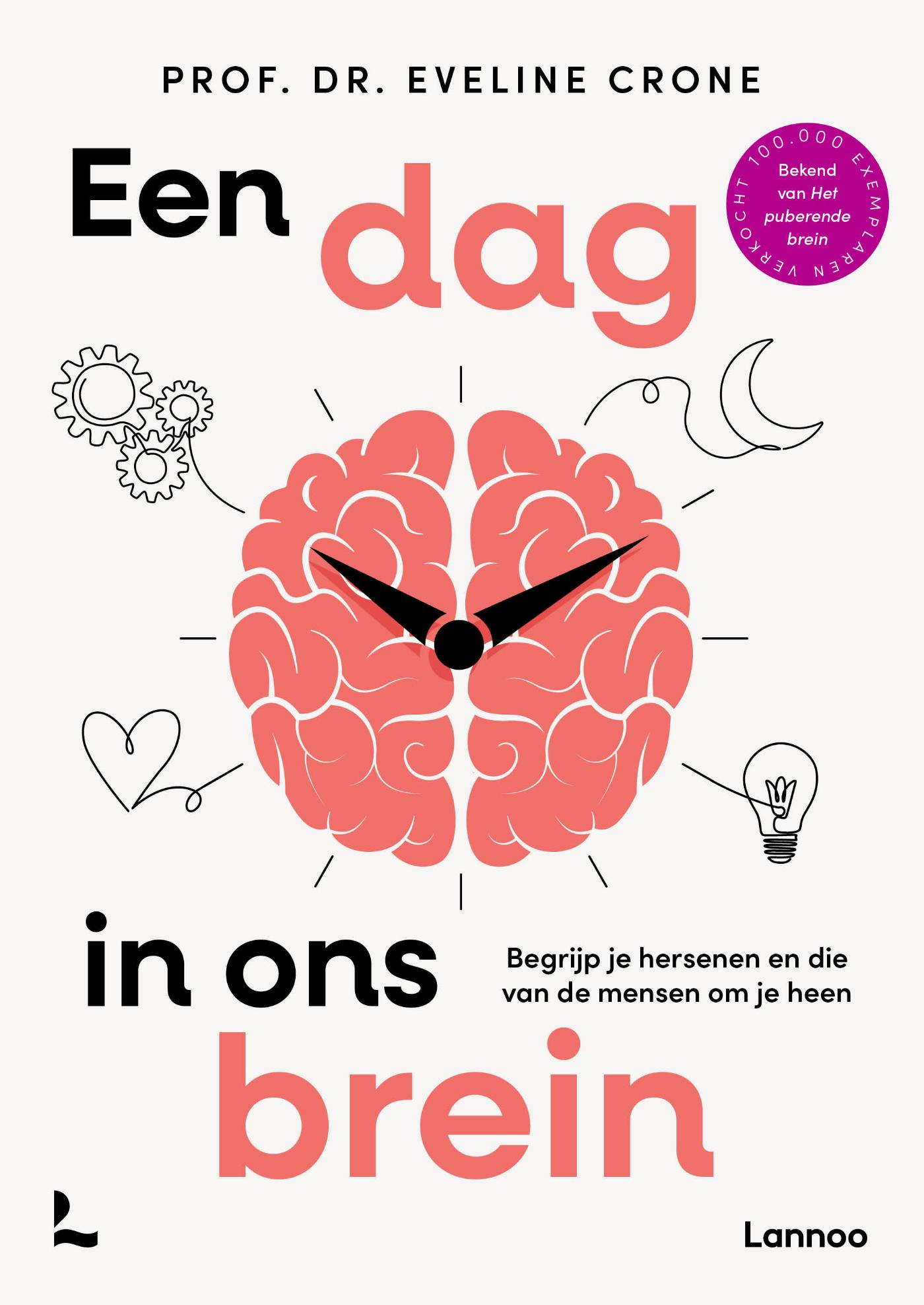 Omslag van Een dag in ons brein