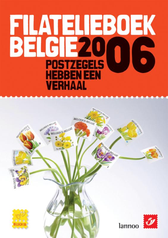 Omslag van 2006
