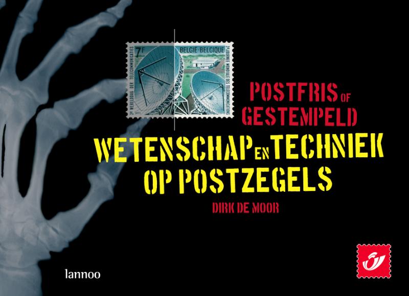 Omslag van 2006