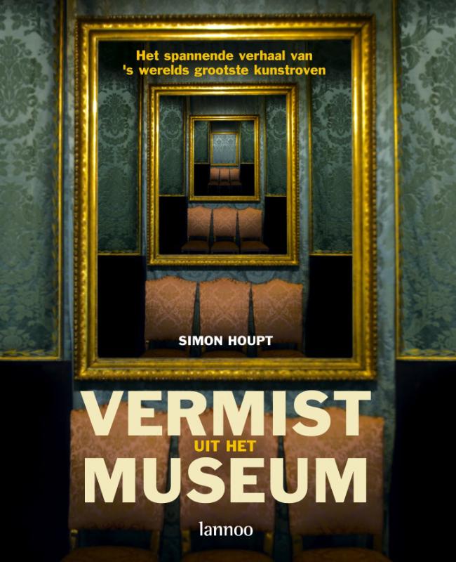 Omslag van Vermist uit het museum