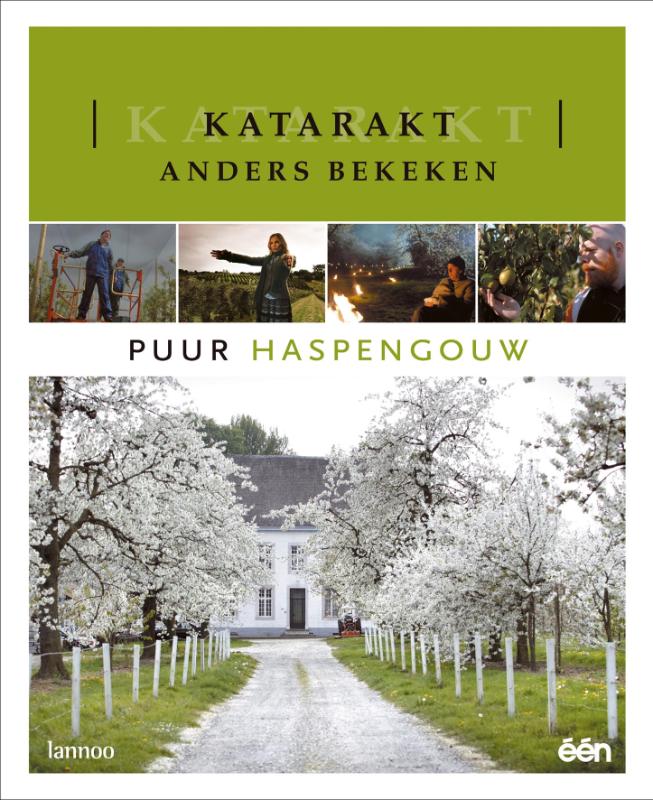 Omslag van Katarakt bekeken