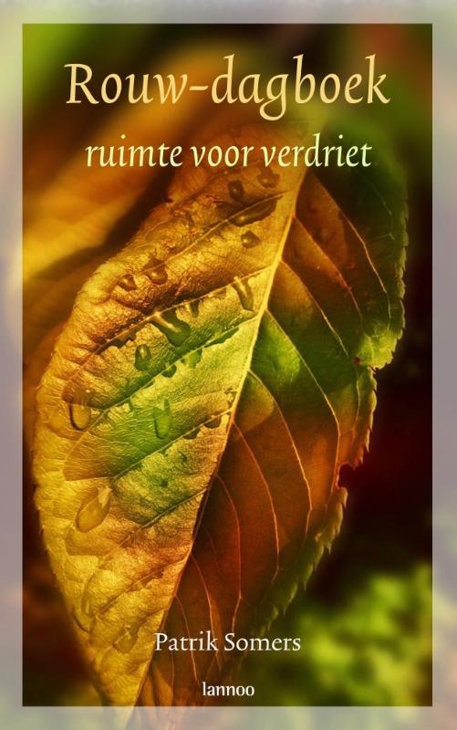 Omslag van Rouw-dagboek