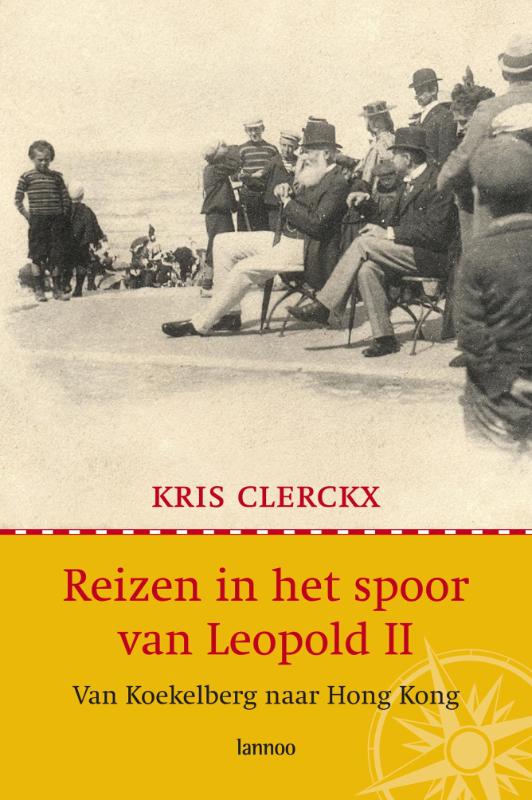 Omslag van Reizen in het spoor van Leopold II