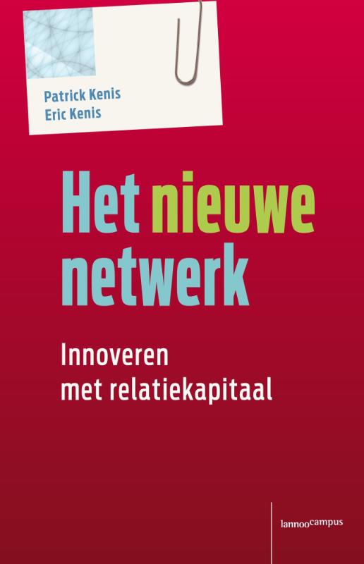 Omslag van Het nieuwe netwerk