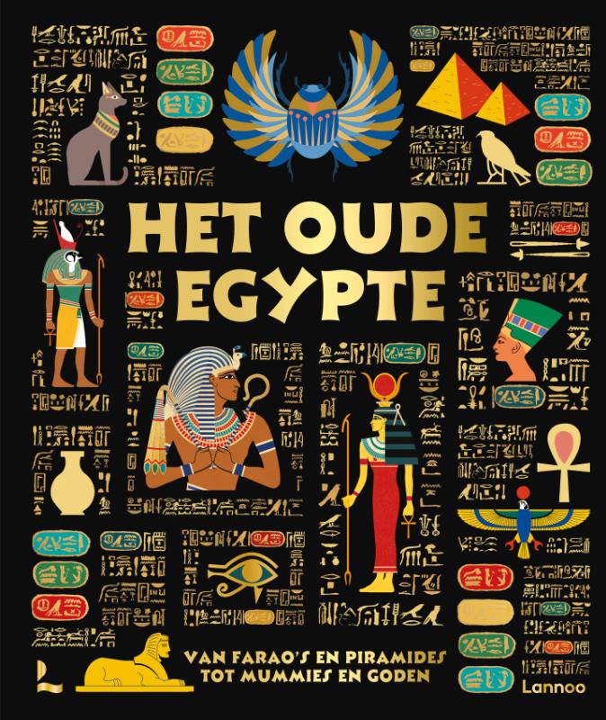 Omslag van Het oude Egypte