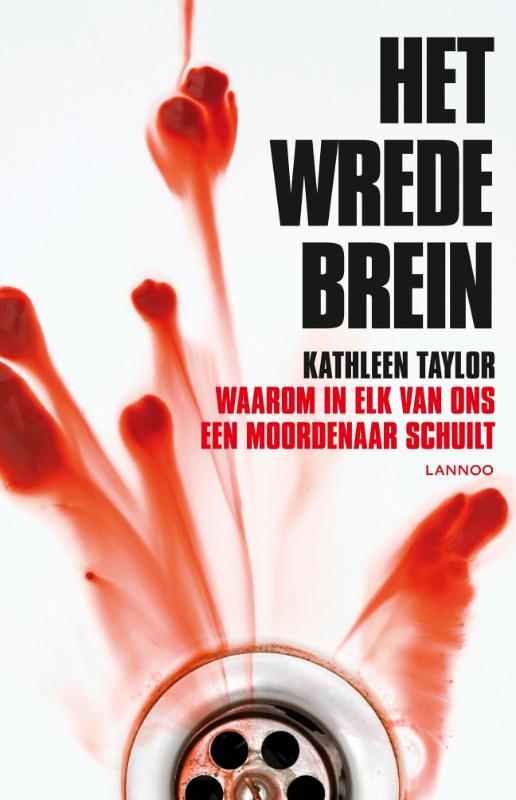 Omslag van HET WREDE BREIN