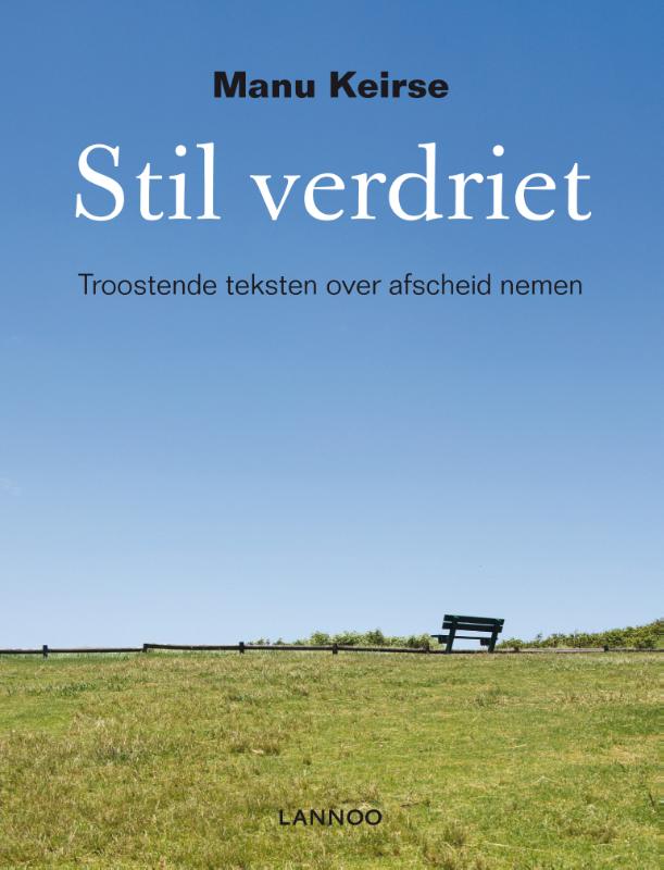 Omslag van Stil verdriet