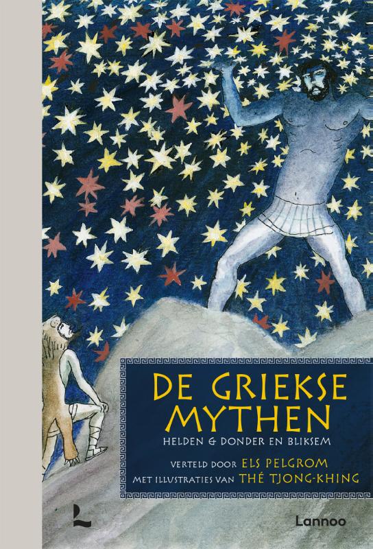 Omslag van Griekse mythen