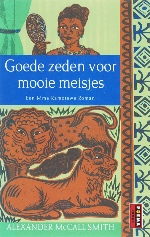 Omslag van Goede zeden voor mooie meisjes