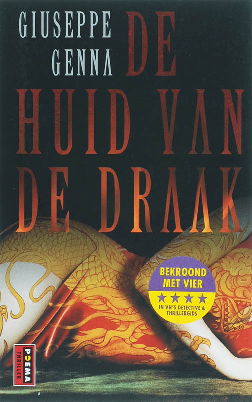 Omslag van De huid van de draak