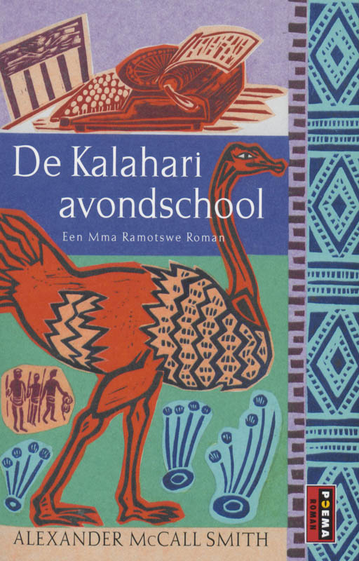 Omslag van De Kalahari avondschool