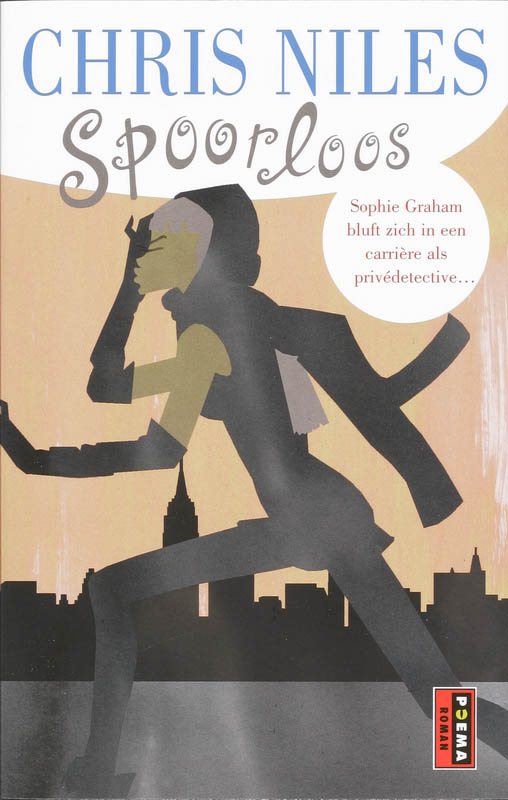 Omslag van Spoorloos