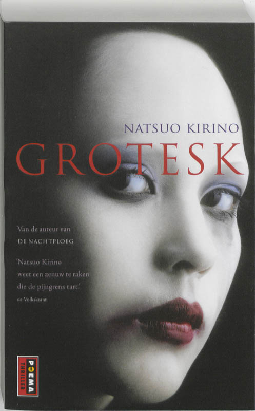 Omslag van Grotesk