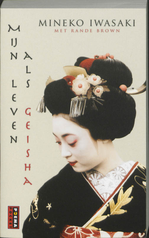 Omslag van Mijn leven als Geisha