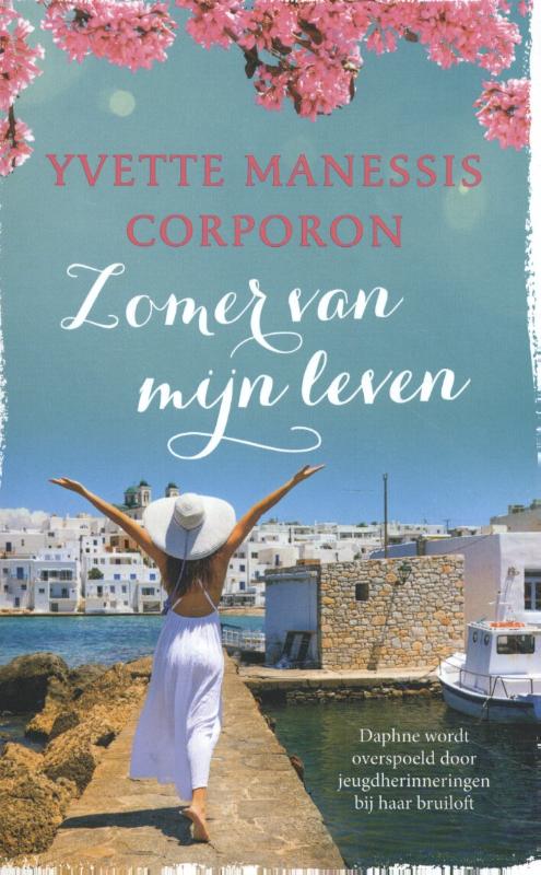 Omslag van De zomer van mijn leven