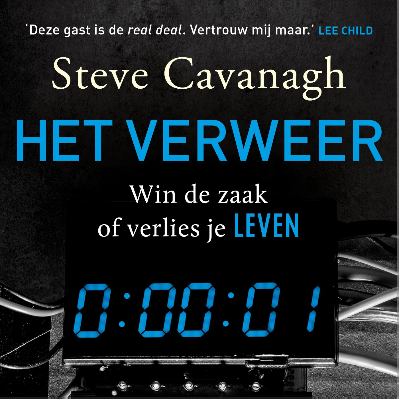 Omslag van Het verweer