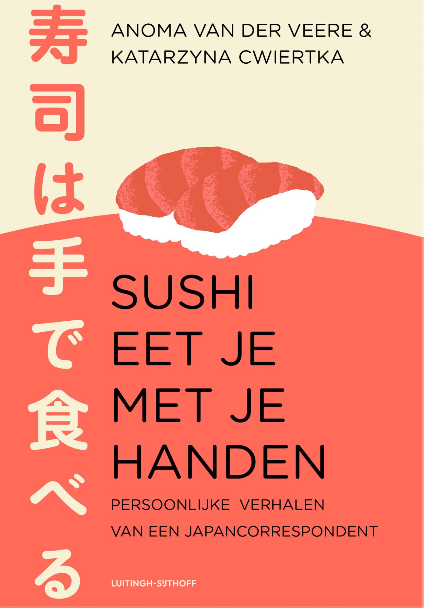Omslag van Sushi eet je met je handen