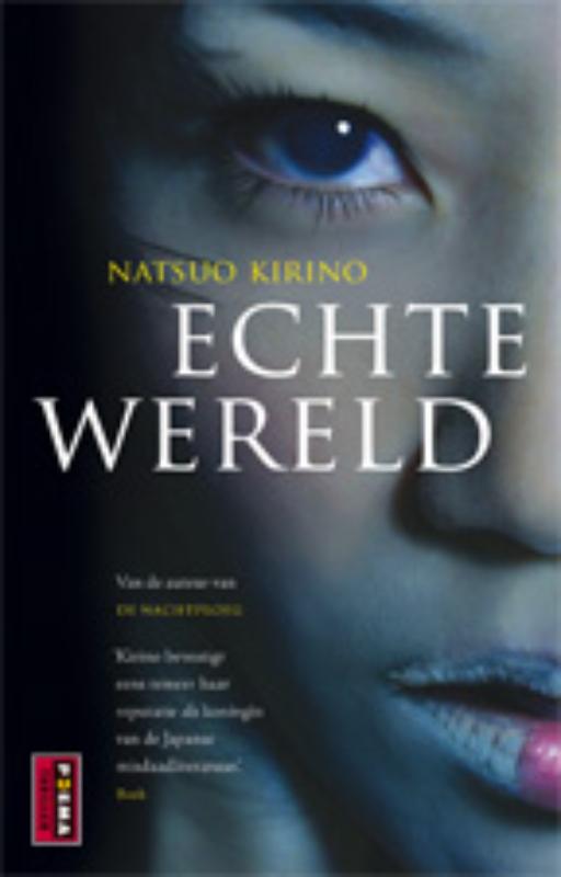 Omslag van Echte wereld