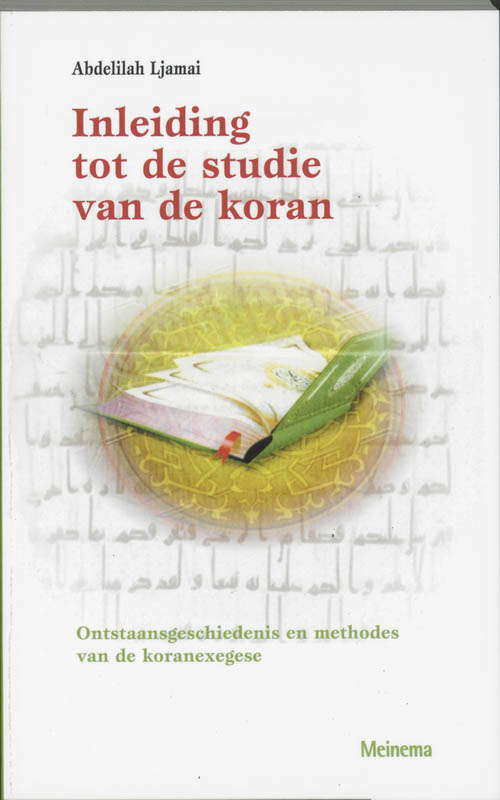 Omslag van Inleiding tot de studie van de koran
