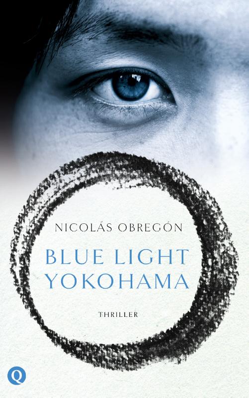 Omslag van Blue Light Yokohama