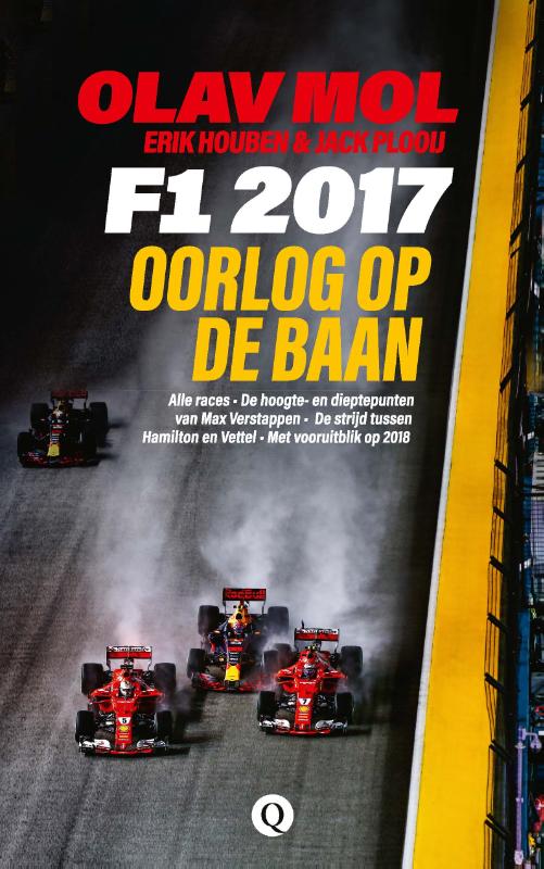Omslag van F1 2017