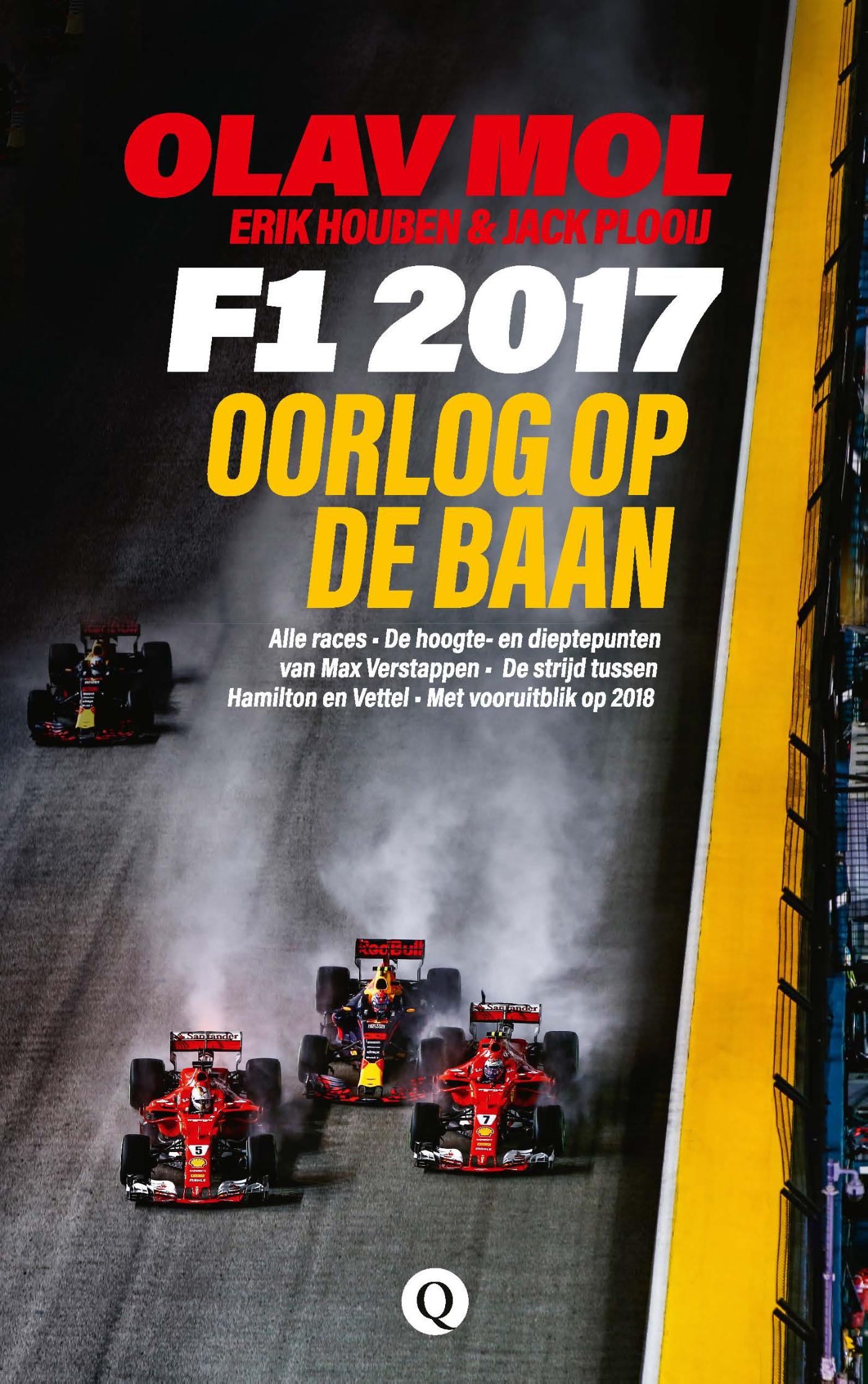 Omslag van F1 2017
