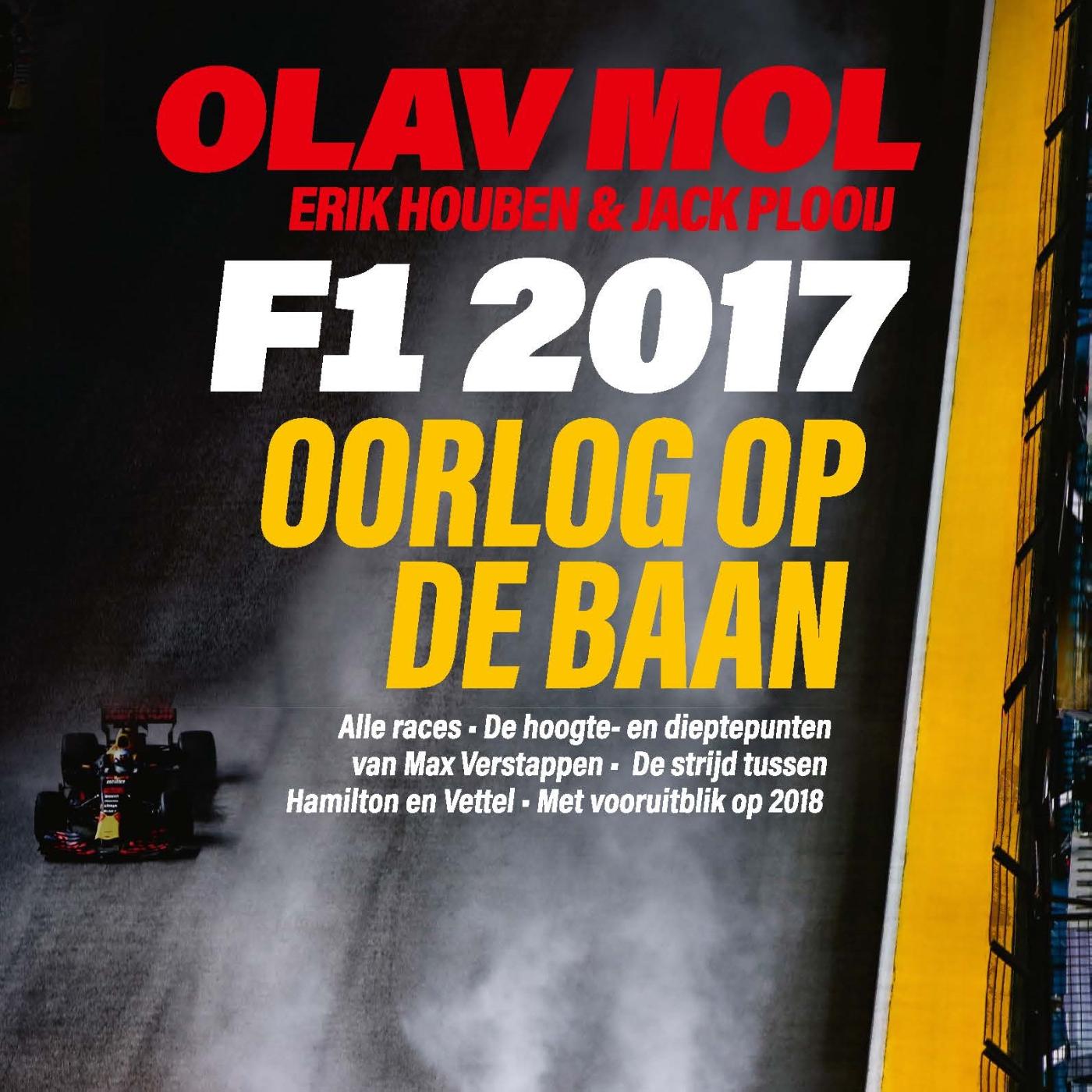 Omslag van F1 2017