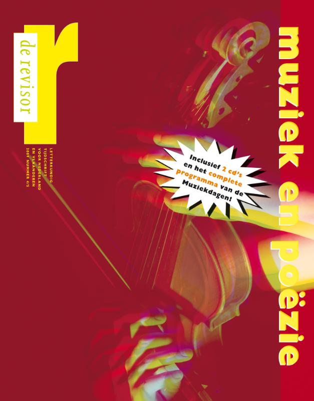 Omslag van muziek en poezie