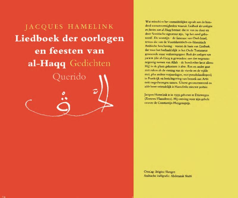 Omslag van Liedboek der oorlogen en feesten van al-haqq