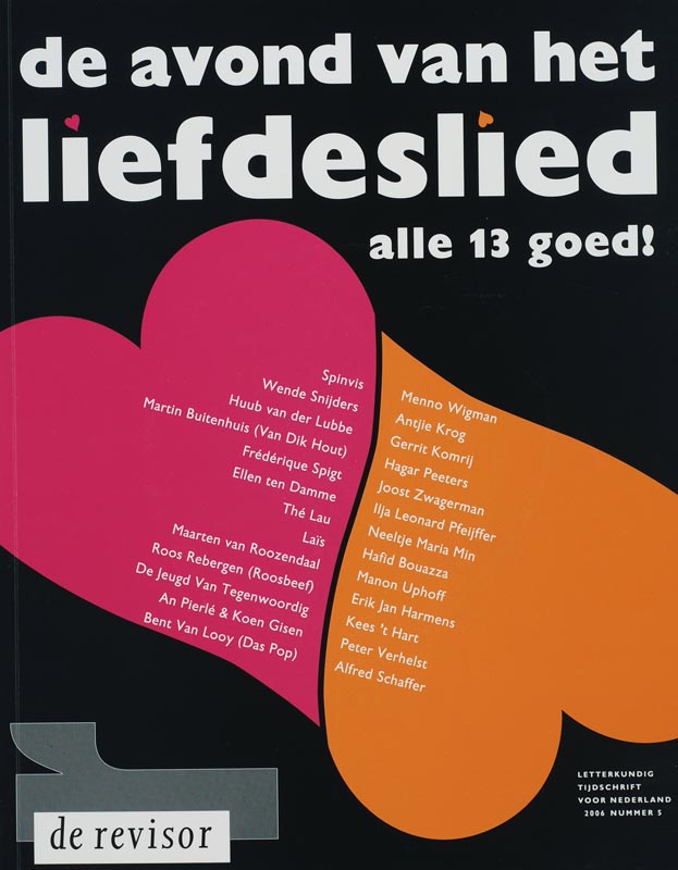 Omslag van 2006 5 Liedjesnummer