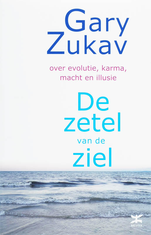Omslag van De zetel van de ziel