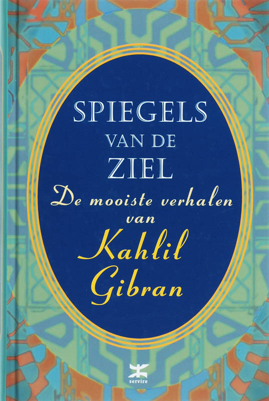 Omslag van Spiegels van de ziel
