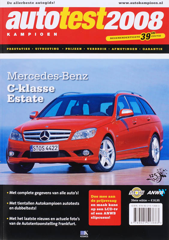 Omslag van 2008