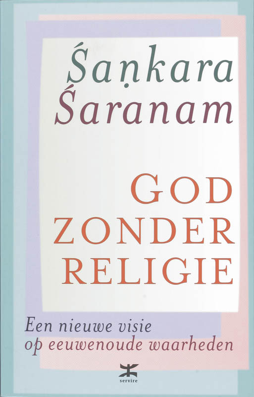 Omslag van God zonder religie