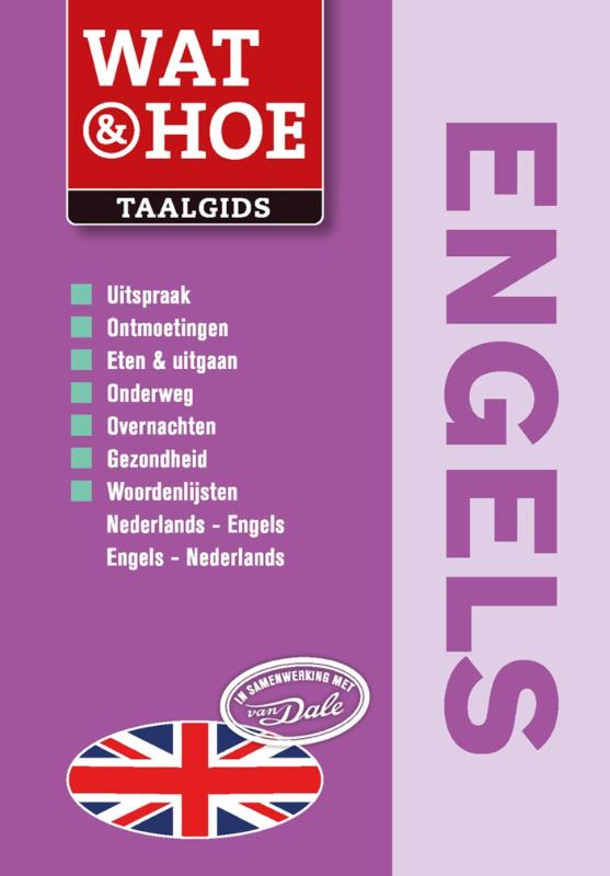 Omslag van Engels